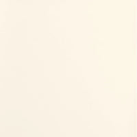 Thumbnail for Ohrensessel mit Liegefunktion Creme Kunstleder