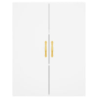 Thumbnail for Wandschränke 2 Stk. Weiß 69,5x34x90 cm
