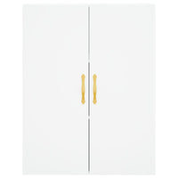 Thumbnail for Wandschrank Weiß 69,5x34x90 cm