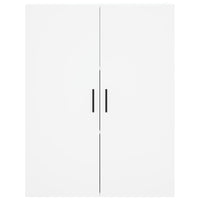 Thumbnail for Wandschrank Weiß 69,5x34x90 cm