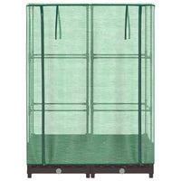 Thumbnail for Hochbeet mit Gewächshaus-Aufsatz Rattan-Optik 80x40x123 cm