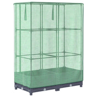 Thumbnail for Hochbeet mit Gewächshaus-Aufsatz Rattan-Optik 80x40x123 cm