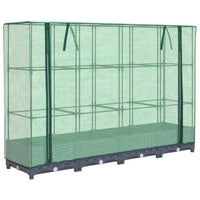 Thumbnail for Hochbeet mit Gewächshaus-Aufsatz Rattan-Optik 160x40x123 cm