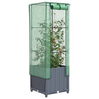 Thumbnail for Hochbeet mit Gewächshaus-Aufsatz Rattan-Optik 40x40x139 cm