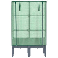Thumbnail for Hochbeet mit Gewächshaus-Aufsatz Rattan-Optik 80x40x140 cm