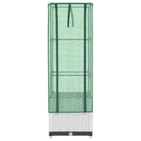 Thumbnail for Hochbeet mit Gewächshaus-Aufsatz Rattan-Optik 40x40x139 cm