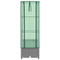 Thumbnail for Hochbeet mit Gewächshaus-Aufsatz Rattan-Optik 40x40x139 cm