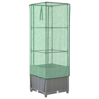 Thumbnail for Hochbeet mit Gewächshaus-Aufsatz Rattan-Optik 40x40x139 cm