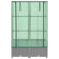 Thumbnail for Hochbeet mit Gewächshaus-Aufsatz Rattan-Optik 80x40x138 cm