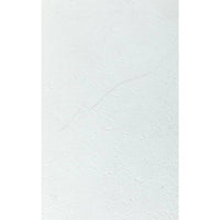 Thumbnail for Grosfillex Wandfliesen Gx Wall+ 11 Stk. Stein 30x60 cm Weiß