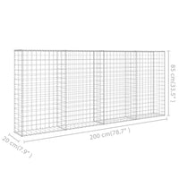 Thumbnail for Gabionenwand mit Abdeckung Verzinkter Stahl 200×20×85 cm