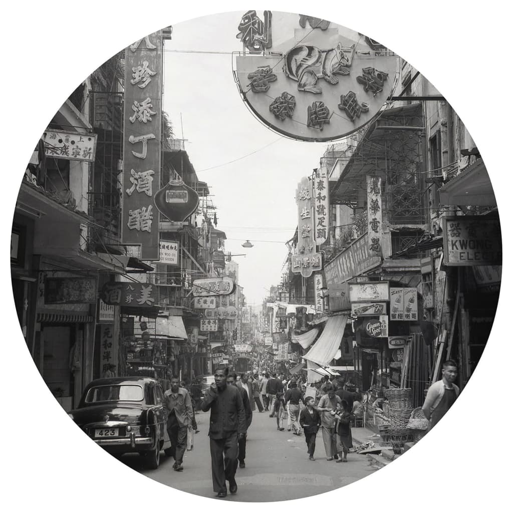 WallArt Fototapete Hong Kong the Old Days Rund 190 cm
