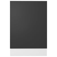 Thumbnail for Geschirrspülerblende Grau 45x3x67 cm Holzwerkstoff