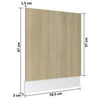 Thumbnail for Geschirrspülerblende Sonoma-Eiche 59,5x3x67 cm Holzwerkstoff