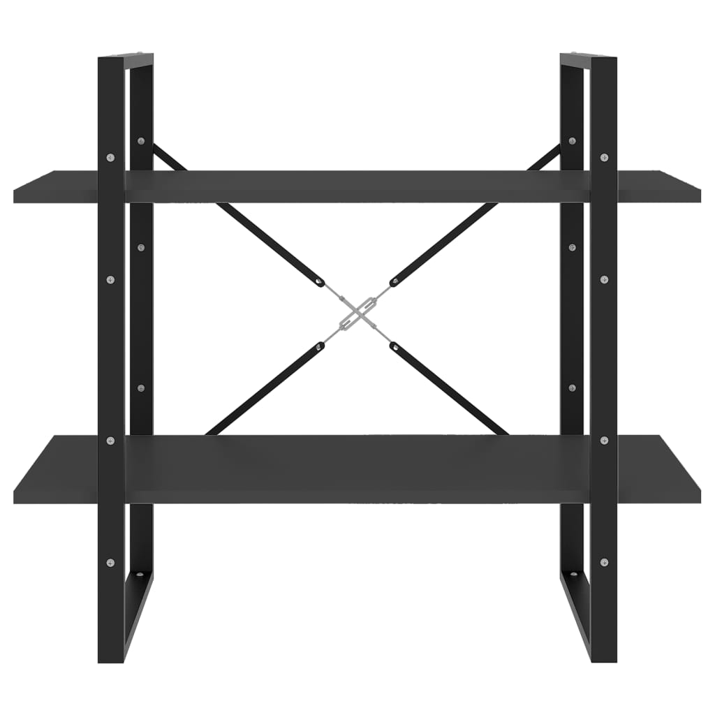 Bücherregal 2 Fächer Grau 80x30x70 cm Spanplatte