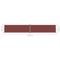 Thumbnail for Seitenmarkise Ausziehbar Braun 200x1200 cm