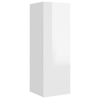 Thumbnail for 4-tlg. TV-Schrank-Set Hochglanz-Weiß Holzwerkstoff