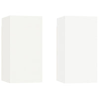 Thumbnail for 4-tlg. TV-Schrank-Set Weiß Holzwerkstoff