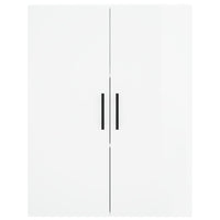 Thumbnail for Wandschrank Hochglanz-Weiß 69,5x34x90 cm